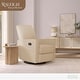preview thumbnail 16 of 18, Evolur Raleigh Glider in Light Sand, Upholstered Plush Seating 360° Swivel Glider Rocking Chair