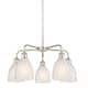 Option Polished Nickel / White