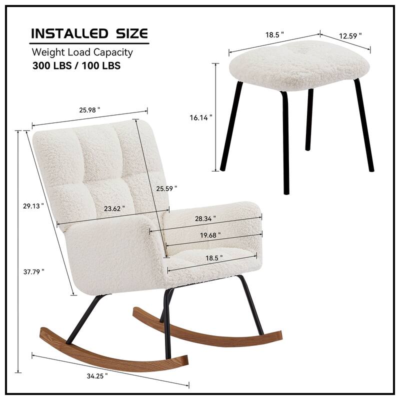 Modern High Backrest Rocking Armchair with Ottoman