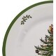 preview thumbnail 3 of 7, Spode Set of 4 Christmas Tree Salad Plates - 8 in