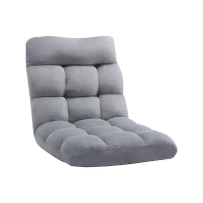 Floor Chair with Backrest Adjustable Folding Sofa Chair for Kids & Adults