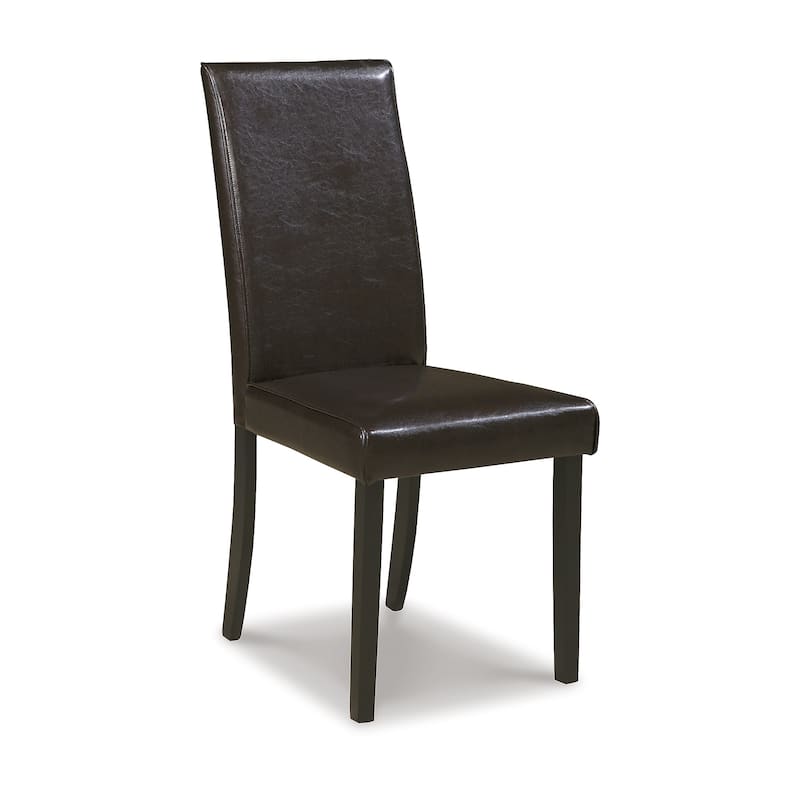 Signature Design by Ashley Kimonte Dining Chair (Set of 2)