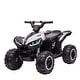 preview thumbnail 25 of 27, 12V Ride on 4-Wheeler ATV Quad Vehicle with Remote Control