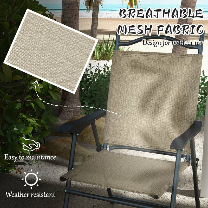 Outsunny Folding Patio Chairs, Set of 4 Sports Chairs for Adults, Camping Chairs