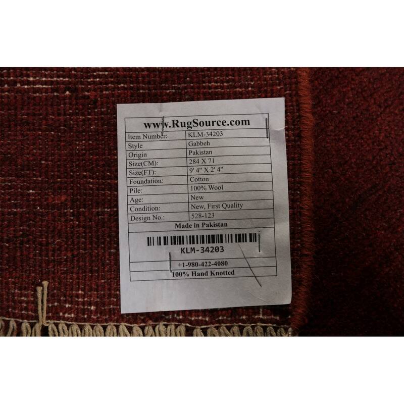 Gabbeh Oriental Runner Rug Handmade Wool Carpet - 2'4" x 9'4"