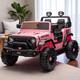 Option Pink