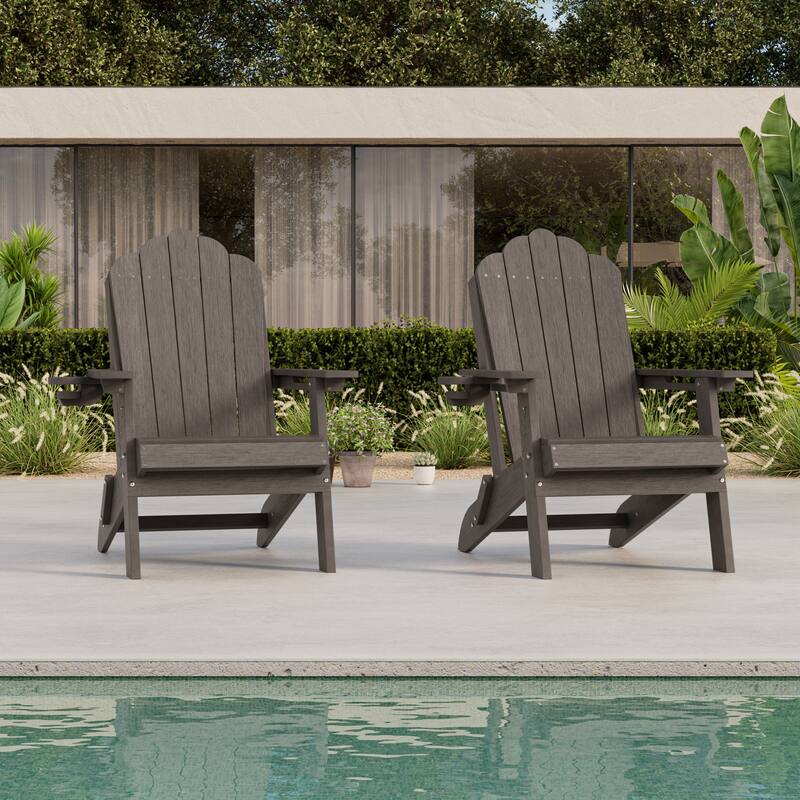 HDPE All-Weather Folding Adirondack Chair with Cup Holder - 2-Piece - Brown