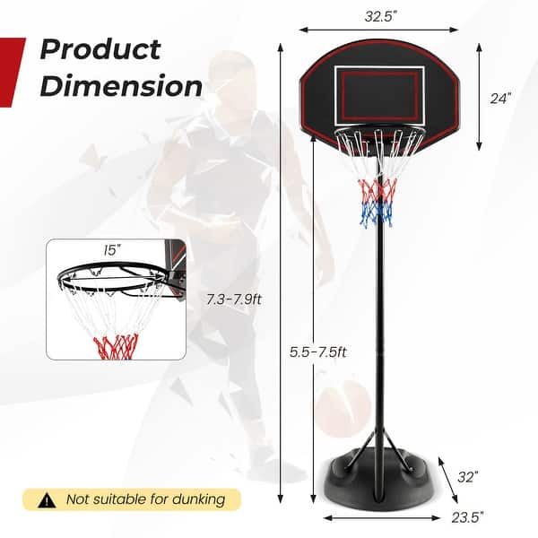 5.5 to 7.5 FT Adjustable Portable Basketball Hoop System with Anti-Rust Stand and Wheels - 32.5" x 24" (L x W)