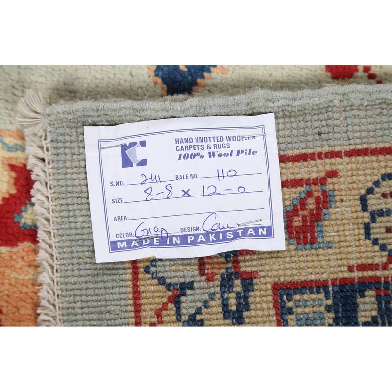 Vegetable Dye Floral Super Kazak Oriental Area Rug Wool Hand-knotted - 8'7" x 12'0"