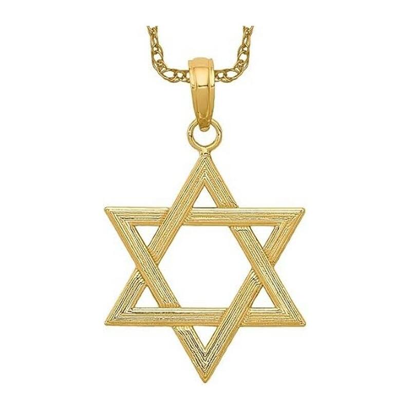 Curata 10k or 14k Yellow Gold Solid Textured 18" Large Star of David Necklace - 23x18mm