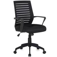 VECELO Office Chair/ Mesh Chair/ Task Chair/Computer Chair Ajustable