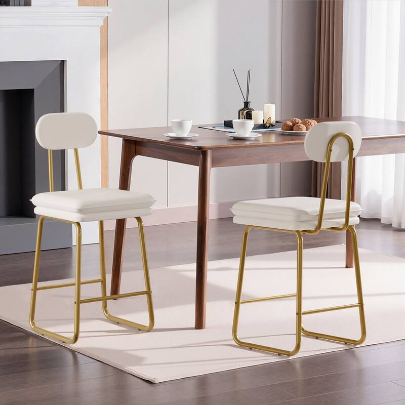 VECELO PU Leather Dining Chairs Set of 2/4/6 Modern Kitchen Island Stools with Backrest & Footrest Counter Height Bar Stools