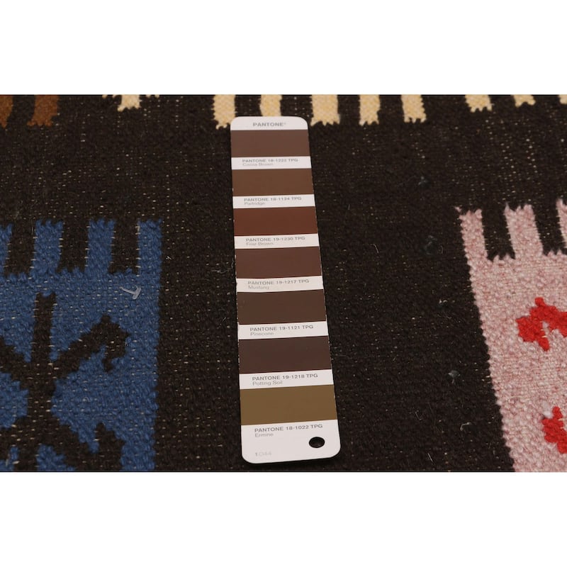 Ankara Brown Kilim 5'1" x 7'10" - 5'1 x 7'10