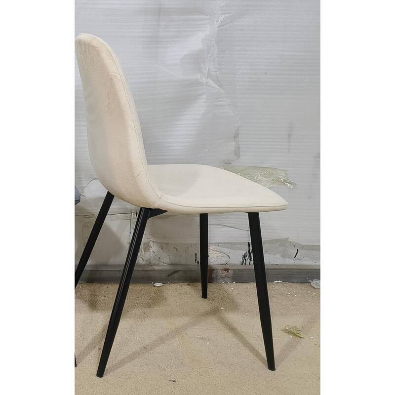Dining Chairs Set of 4 with Metal Legs