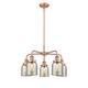 Option Silver Plated Mercury / Antique Copper