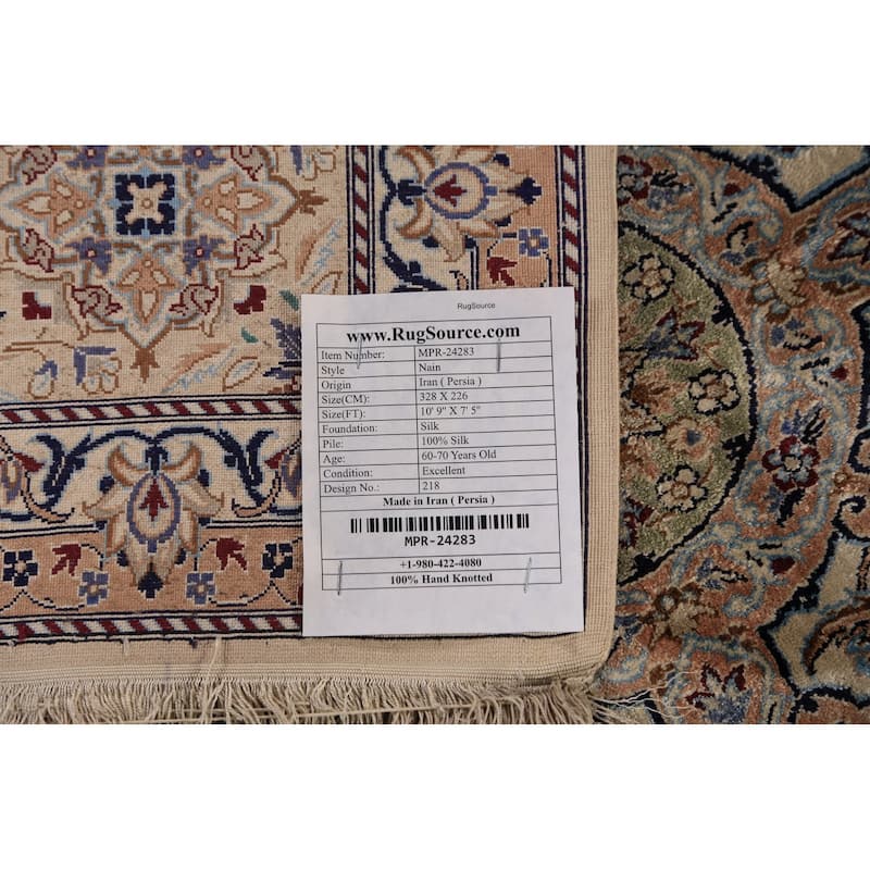 Handmade Silk Nain Persian Area Rug Oriental Carpet - 7'5"x 10'9"