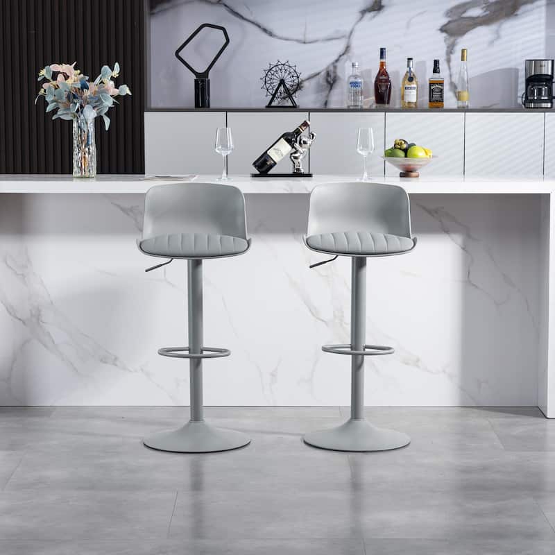 Bar Stools Set of 2 - Modern PU Leather Counter Height Barstools with Back, Height Adjustable Swivel Kitchen Island Chairs