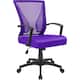 Homall Office Chair Ergonomic Desk Chair with Lumbar Support - Purple