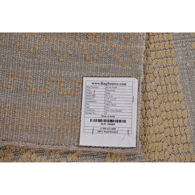 Moroccan Oriental Accent Rug Handmade Wool Carpet - 2'0"x 3'0"