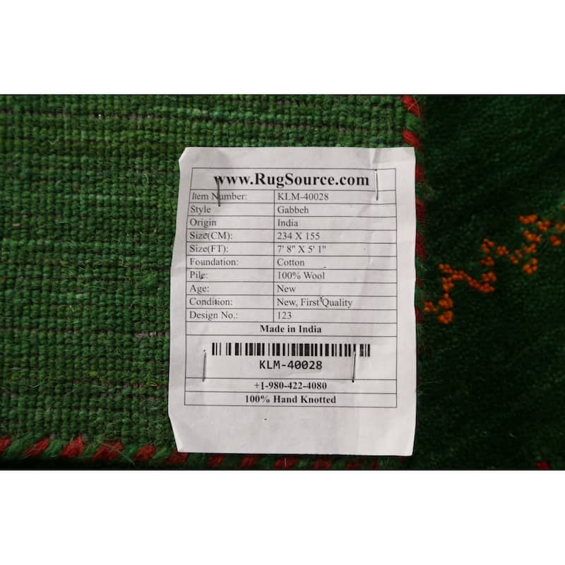 Green Gabbeh Indian Rug Handmade Wool Carpet - 5'1" x 7'8"