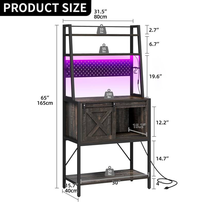 65" Tall Bakers Rack with Sliding Storage Drawer Barn Door & Shelf