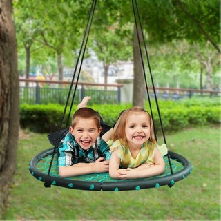 Flying disc swing online