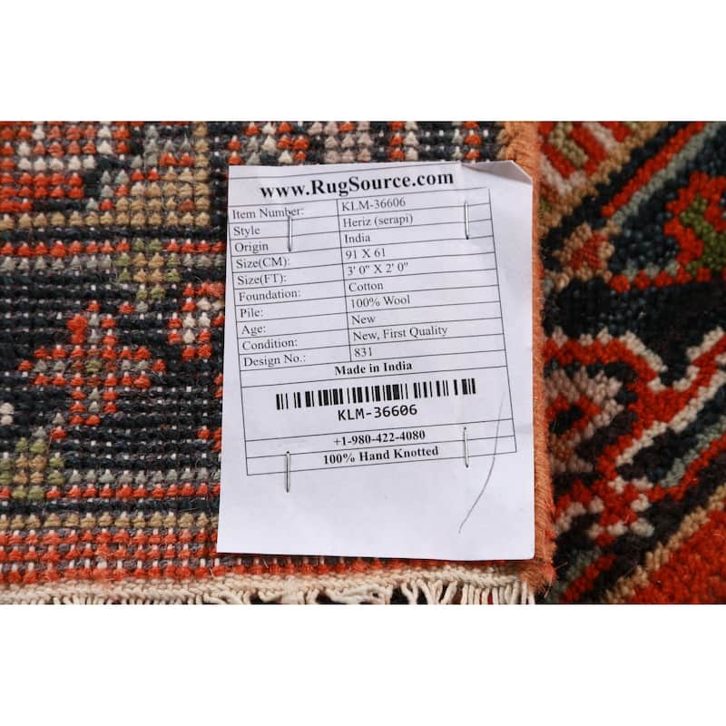 Orange Heriz Serapi Foyer Rug Oriental Handmade Wool Carpet - 2'0" x 3'0"