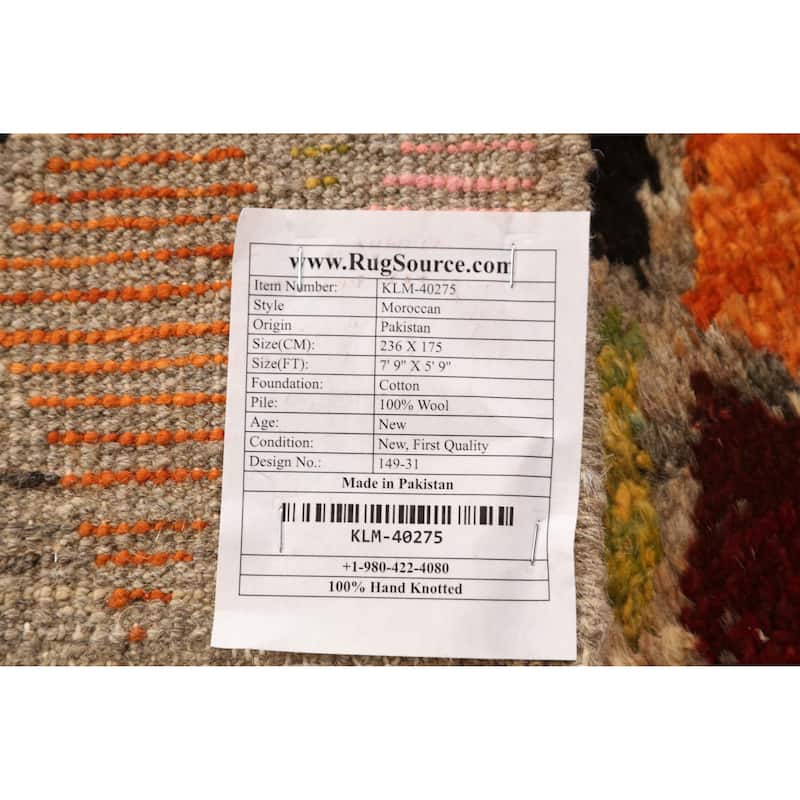 Trellis Moroccan Oriental Area Rug Handmade Tribal Wool Carpet - 5'9" x 7'9"