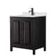 Option Dark Espresso, Black Trim, Giotto Quartz Top