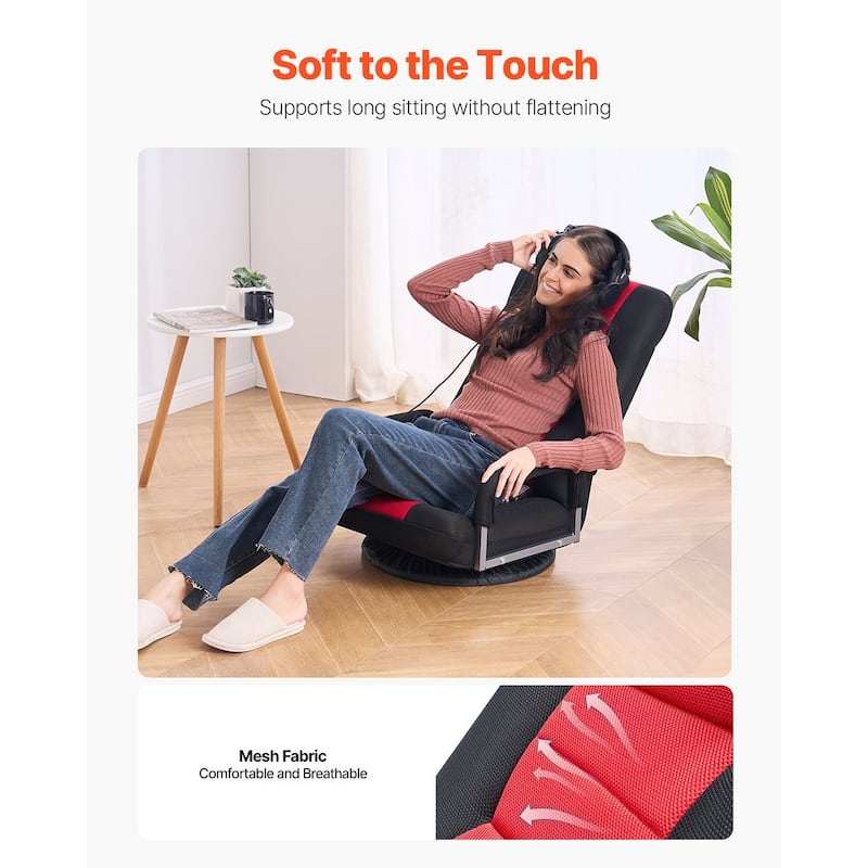 Adjustable 6-Position Swivel Floor Chair with Backrest & Foldable Design - 21.3" x 24.6" x 30"