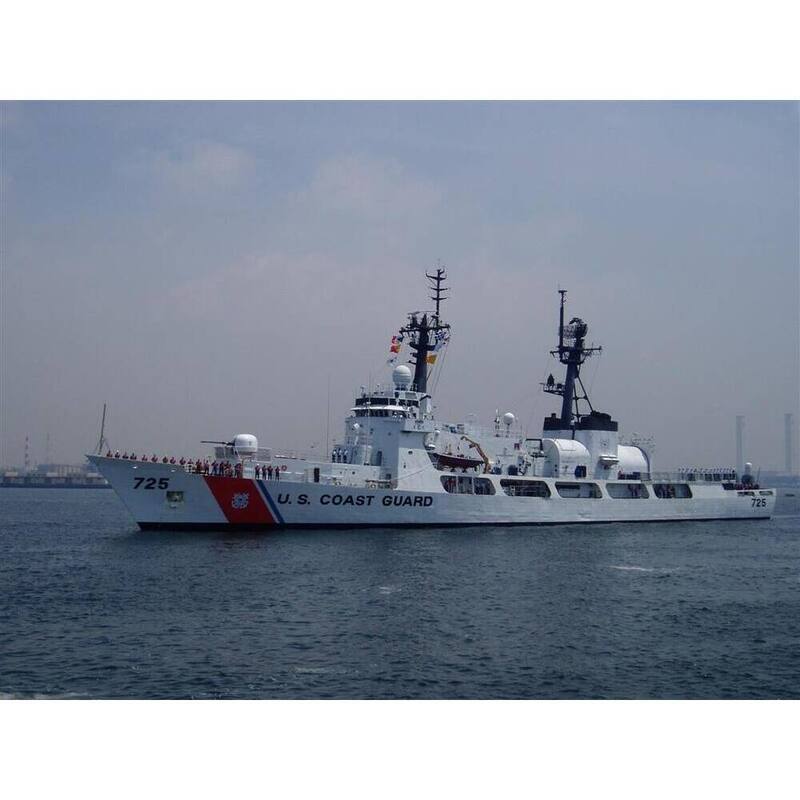 USCGC Jarvis WHEC-725 36 Inches L Ship Model