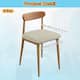 Option Beige