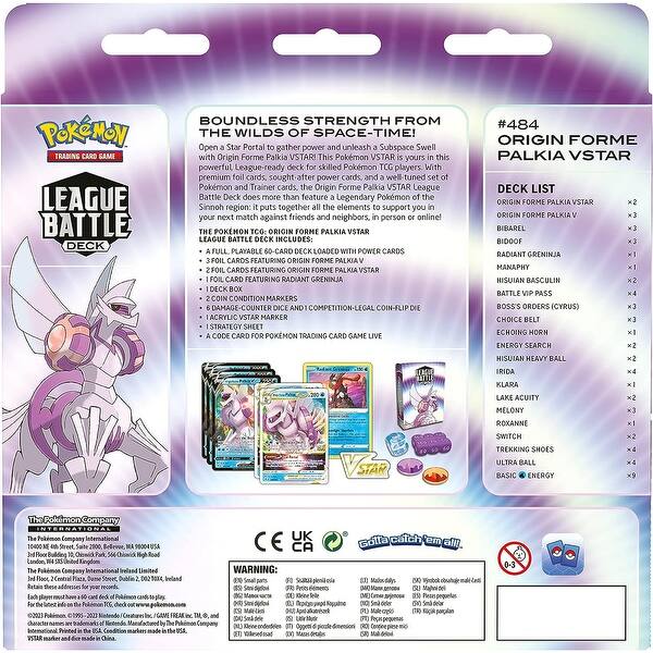 Pokemon TCG: Origin Forme Palkia VSTAR League Battle Deck - Bed Bath & Beyond - 40897530 Pokemon TCG: Origin Forme Palkia VSTAR League Battle Deck - Bed Bath & Beyond - 40897530