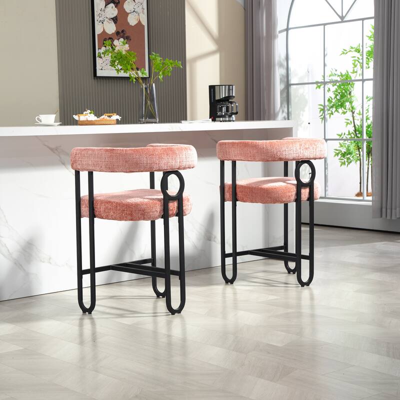 Bar Stools Set Of 2