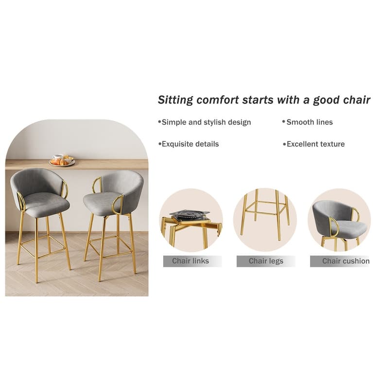 Velvet Bar Chair Set of 2, 360° Swivel Bar Chairs with Metal Legs, Upholstered Counter Height Bar Chairs w/Anti Slip Pads