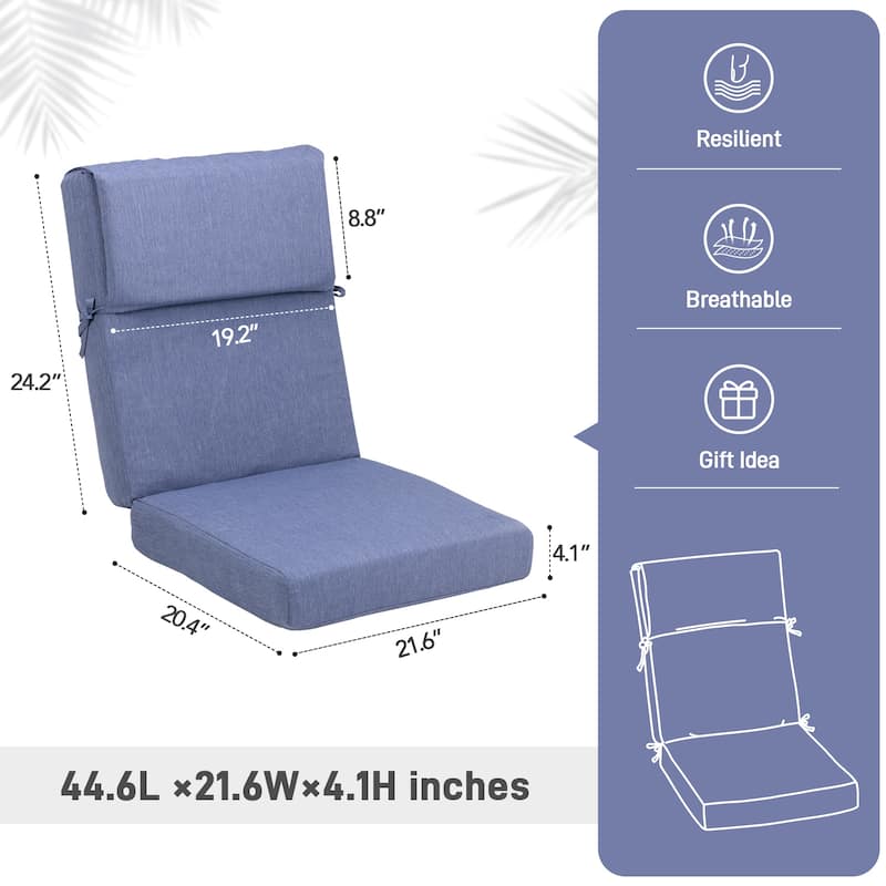 Aoodor 4.1" Outdoor Seat / Back Cushion