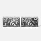 preview thumbnail 92 of 95, Veradek Plastic Black Screen Panel 2 Pack - Block