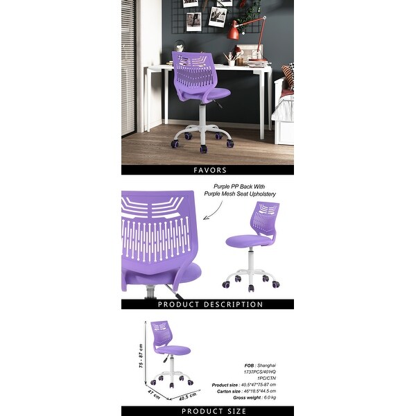 Low back plastic 2025 chair