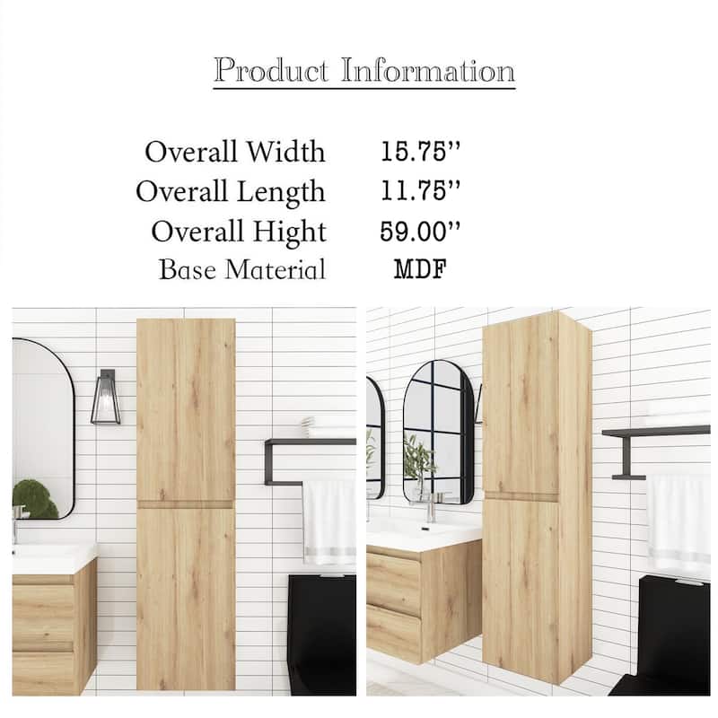 60" Tall MDF 2-door Accent Cabinet with Interior Shelves - 15.75'' x 59''