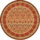 preview thumbnail 43 of 137, Unique Loom Carnation Edinburgh Geometric Area Rug