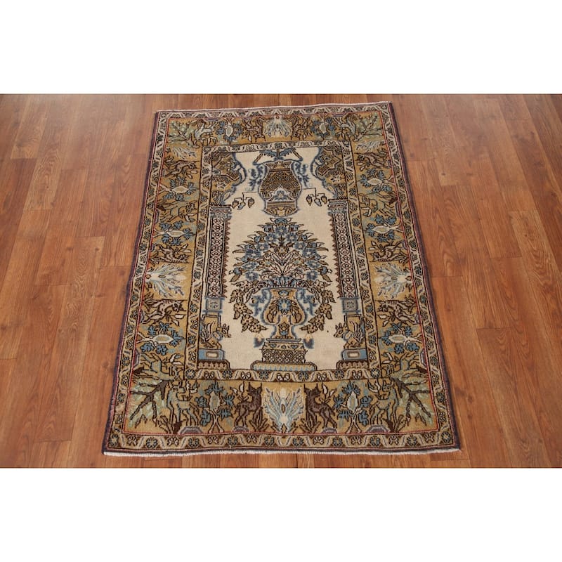 Animal Pictorial Qum Persian Accent Rug Handmade Wool Carpet - 2'7" x 3'6"