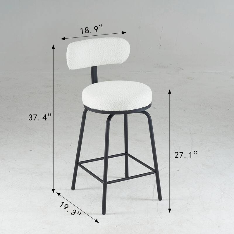 Modern Swivel Bar Stools Set of 2, Boucle Upholstered Counter Height Bar Chairs