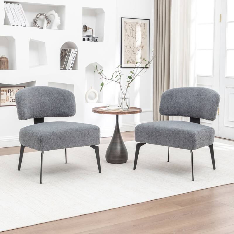 SEYNAR Modern Armless Faux Sherpa Accent Chair with Metal Legs Set of 2 - Grey