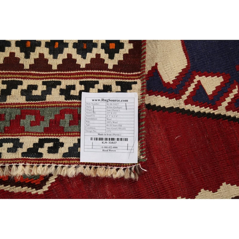 Kilim Qashqai Persian Vintage Rug Hand-Knotted Wool Carpet - 5'0"x 8'5"