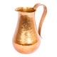 preview thumbnail 1 of 3, Novica Handmade Michoacan Magic Copper Pitcher