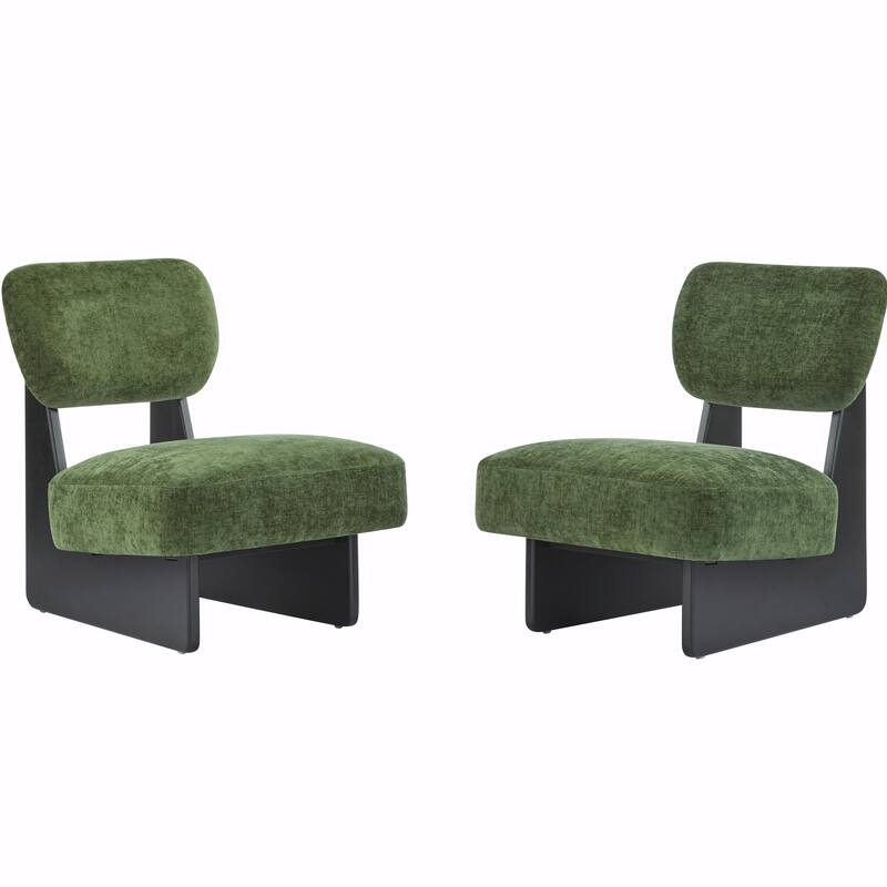 Minimalist Accent Chairs Set - Wood Frame