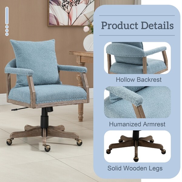 Boucle Upholstered Swivel Adjustable Height Homeoffice Chair