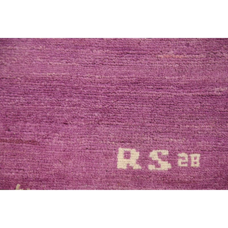 Purple Gabbeh Oriental Foyer Rug Hand-Knotted Wool Carpet - 2'0"x 3'2"