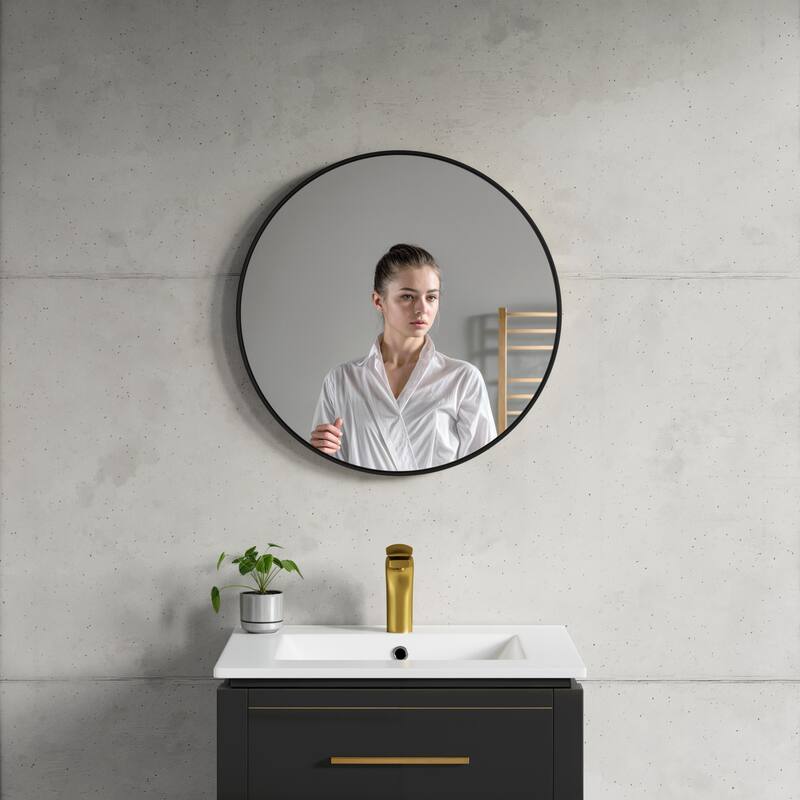 Catton Round Mirror - 24" Diameter