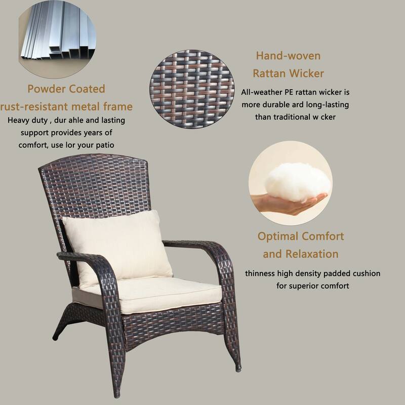 Patio Chair With Cushions (Excluding the table) - Brown
